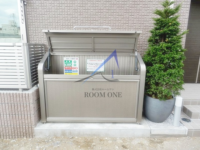 ディセットサモンのその他共用部分|敷地内ゴミ捨て場です。