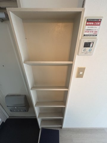【収納】エール大同