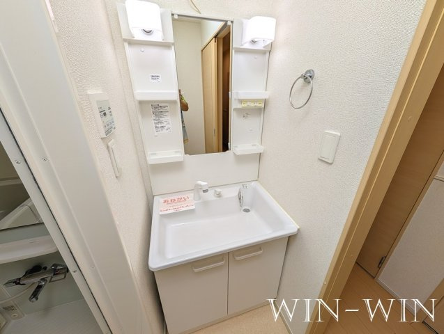 エンゼルハウス大善の独立洗面台