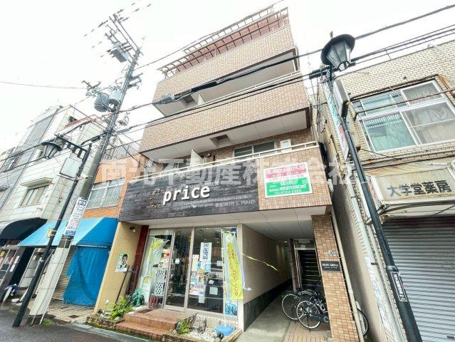 グランドサーパス