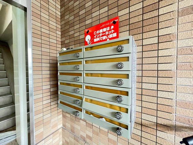 グランドサーパスのその他共用部分