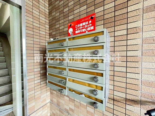 グランドサーパスのその他共用部分