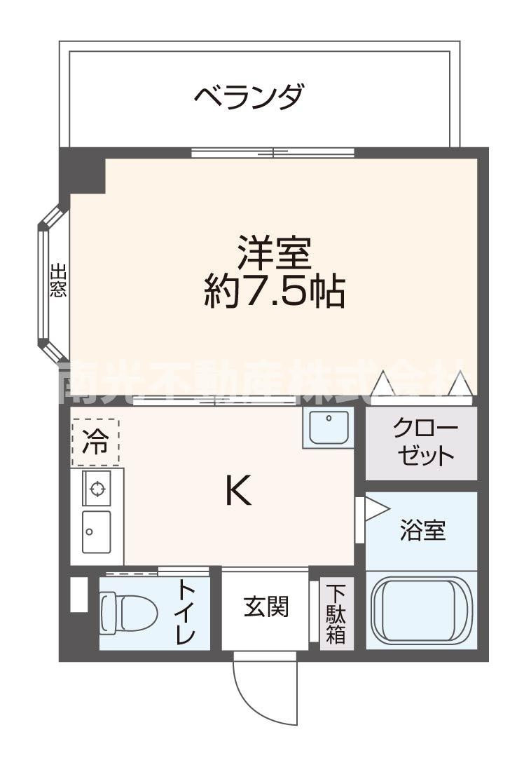 グランドサーパス