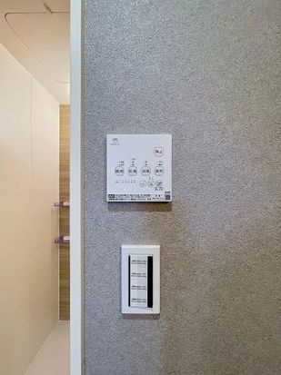 スフィーダみずほ台Ⅰのその他