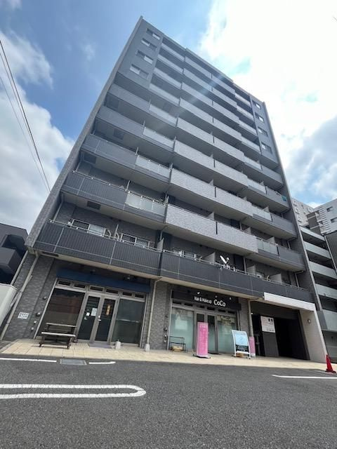 フリーデ