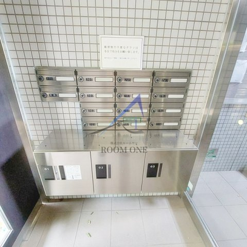 アルモニー渋谷