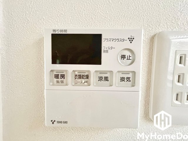 永森マンションの発電・温水設備|浴室乾燥機付きのため、天候や時間帯に関わらず、洗濯物をすっきり乾かすことができます。