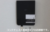 【設備】サザンエステート中須 