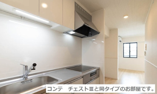 ※同物件参考資料 