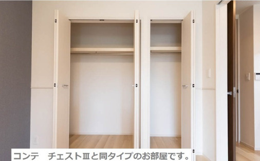※同物件参考資料 