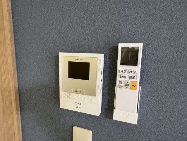 EstanciaⅡのセキュリティ