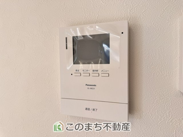 クライン宇都宮市平松本町第1期の設備|モニタ付きインターホンで防犯面もしっかり安心♪