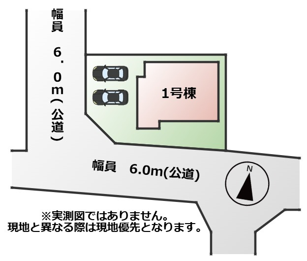 クライン宇都宮市平松本町第1期の区画図|敷地面積：149.00㎡　接道：西側」6.0ｍ(公道)、南側6.0ｍ(公道)の角地