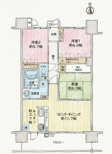 「平面駐車場あり」高知市北高見町サーパス北高見　中古マンション