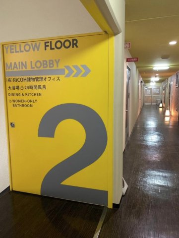 大津市大江３丁目の店舗事務所のその他共用部分
