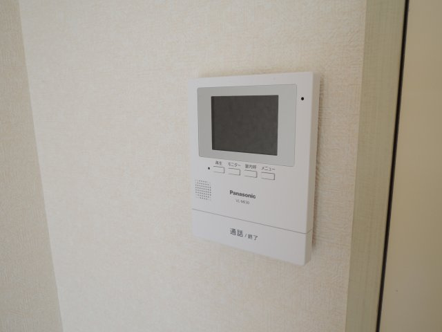サン・テラスのセキュリティ|【サン・テラス】