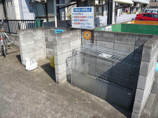 サン・テラスのその他共用部分|敷地内ゴミ置き場【サン・テラス】