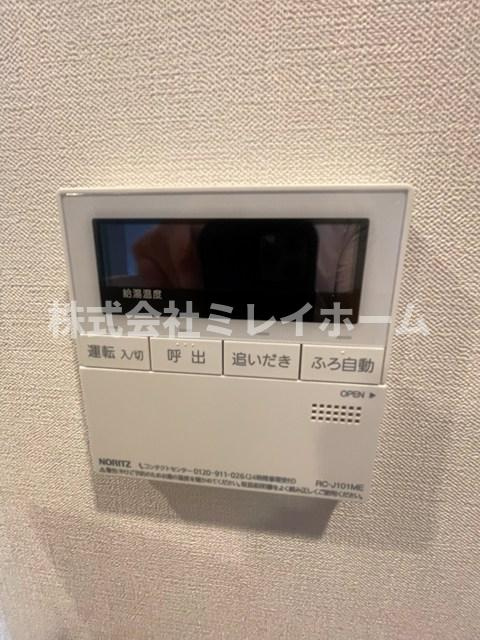 プラネソシエプラス旗の台の収納