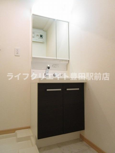 ロイヤル・レジデンス参番館の洗面所