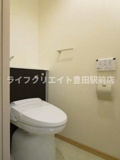 ロイヤル・レジデンス参番館のトイレ