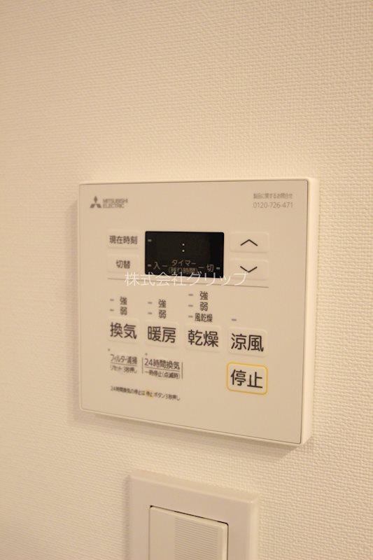 LUMEED横濱南の設備