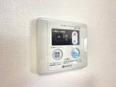 【設備】 | パークハイツアイリス5号館