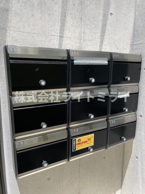 Ｒｅｂｅｒｔｙ白山のその他共用部分| 
