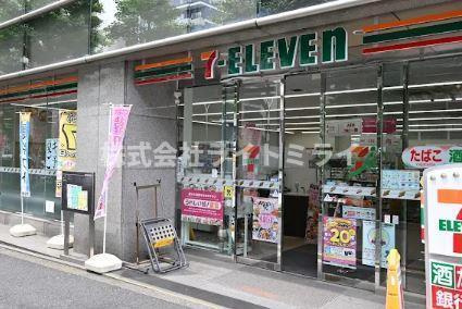 Ｒｅｂｅｒｔｙ白山の周辺|セブンイレブン　小石…まで306m 