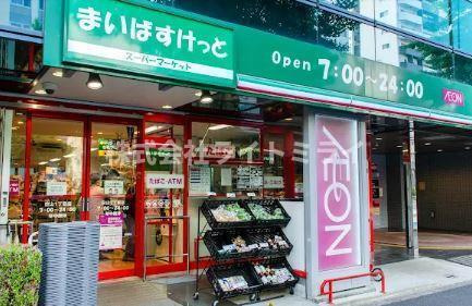Ｒｅｂｅｒｔｙ白山の周辺|まいばすけっと　白山…まで120m 