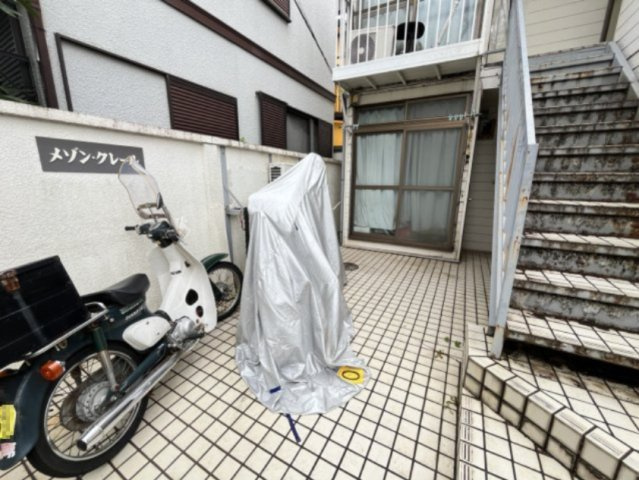 【その他共用部分】 | メゾンクレール