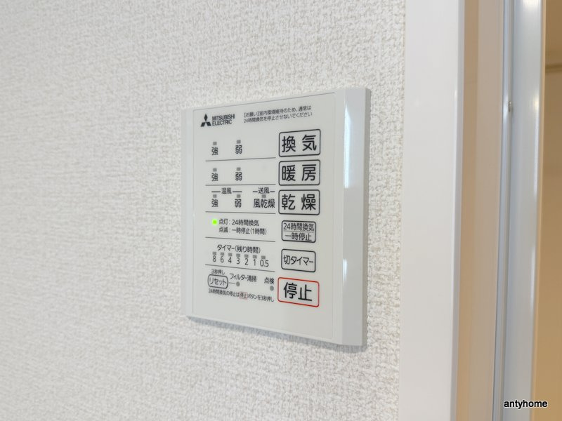 カーサブレッツァ豊里　の内装
