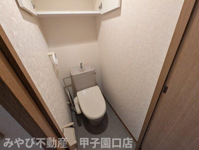 レジェンダリー武庫川のトイレ