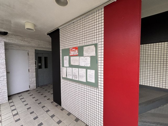【ロビー】エスポワール六甲 