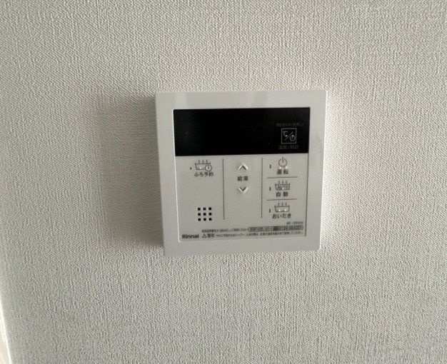アビースタジオの設備|別部屋参照写真