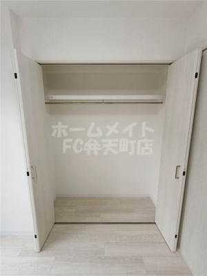 【収納】 | ARCA九条