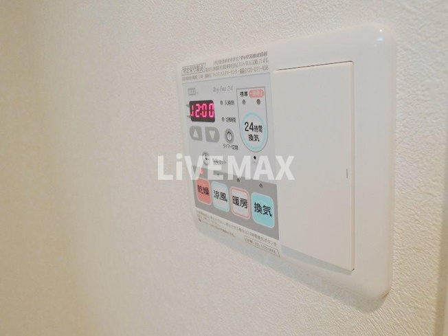 【設備】アーベル更紗北堀江
