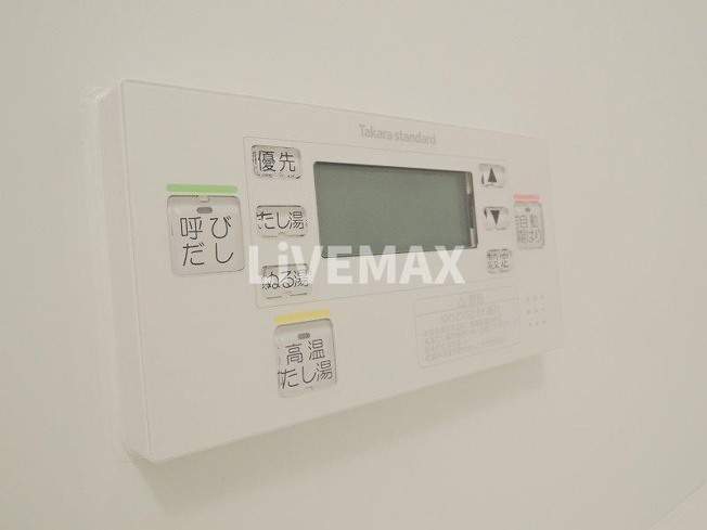 【設備】アーベル更紗北堀江