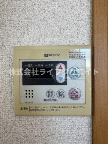 アムールSakuraの設備
