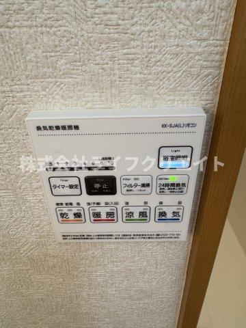 アムールSakuraの設備