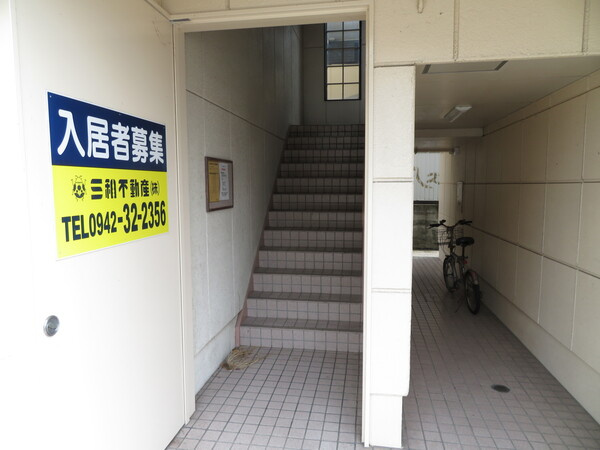 インターファーストビルのその他共用部分