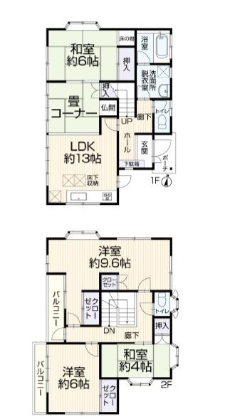 厚木市恩名3丁目　中古戸建