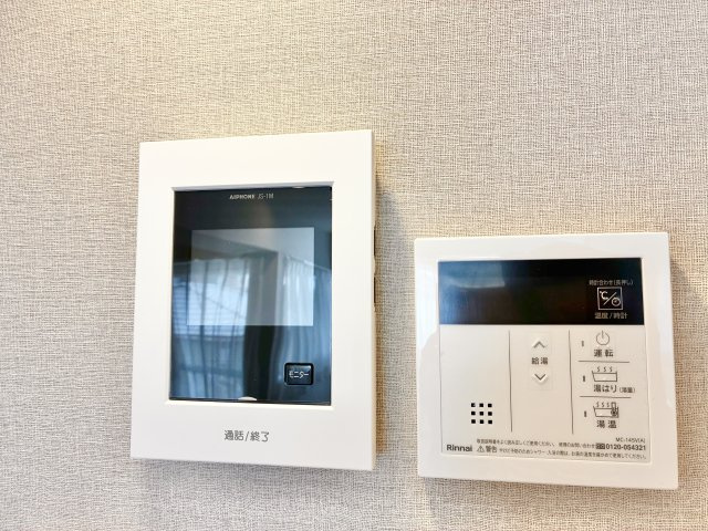 星ヶ丘アイリス南棟のセキュリティ