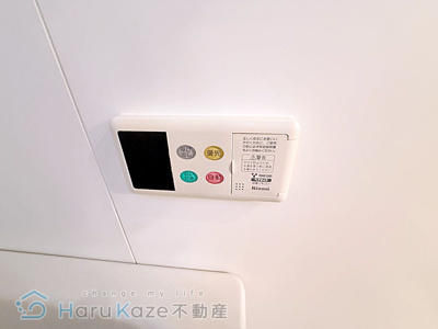 【設備】 | CONFORT瑞穂【名古屋市賃貸・オートロック付き】