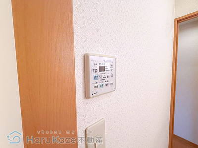 【設備】 | CONFORT瑞穂【名古屋市賃貸・オートロック付き】