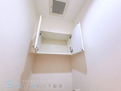 【収納】 | CONFORT瑞穂【名古屋市賃貸・オートロック付き】