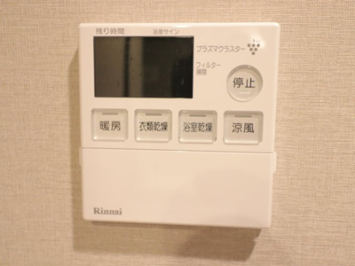 【設備】 | レーベン北大前 THE STILEA