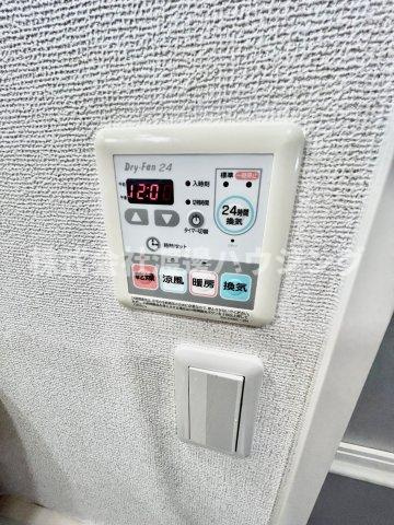 ヌーヴェルバーグの設備|浴室暖房乾燥機付き