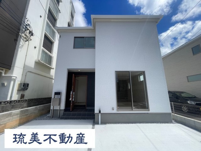 与那原町与那原（全4棟）1号棟