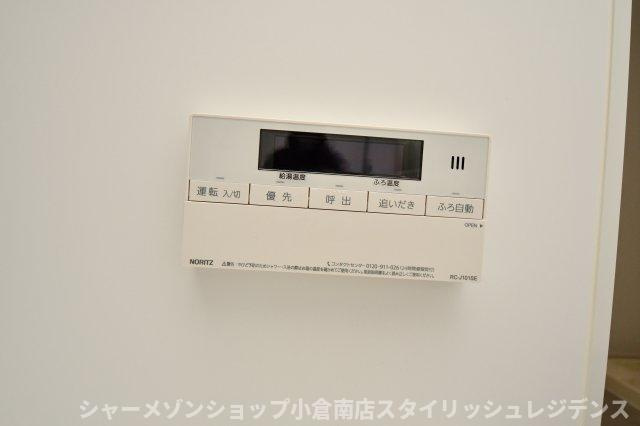 ギャラン大野井 Aの設備