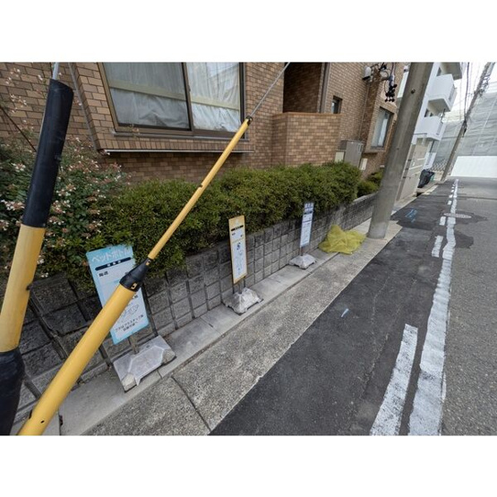 【駐車場】 | グレイスコート原